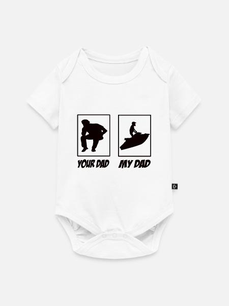 Jetski - Baby Premium Kurzarmbody - Weiß