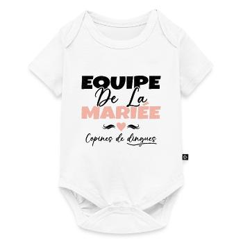 Equipe de la mariée copines de dingues - Body à manches courtes Premium Bébé - blanc - Devant