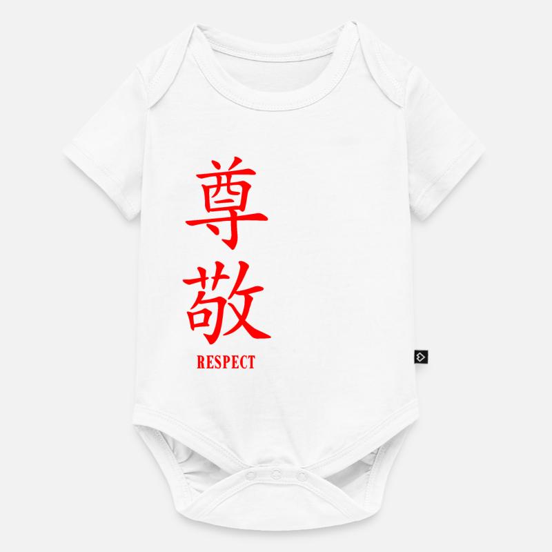 Respect en japonais - Body à manches courtes Premium Bébé - blanc
