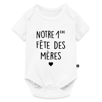 Fête des mères Première fête des mères Mère Fils - Body à manches courtes Premium Bébé - blanc - Devant