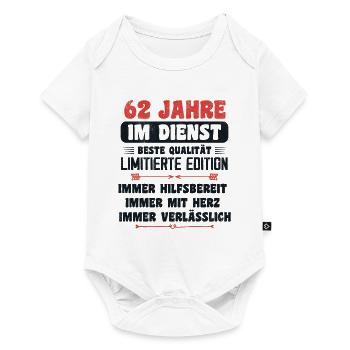 62 Jahre im Dienst 62 Jähriges Dienstjubiläum - Baby Premium Kurzarmbody - Weiß - Vorne