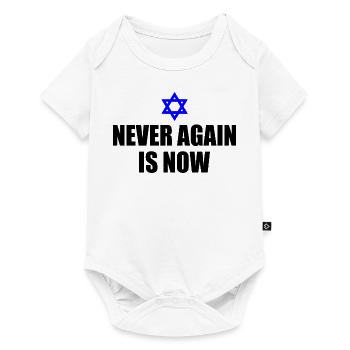 Never again is now - Baby Premium Kurzarmbody - Weiß - Vorne