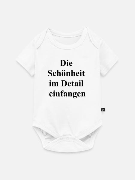 Wandbild Geschenkset - Baby Premium Kurzarmbody - Weiß