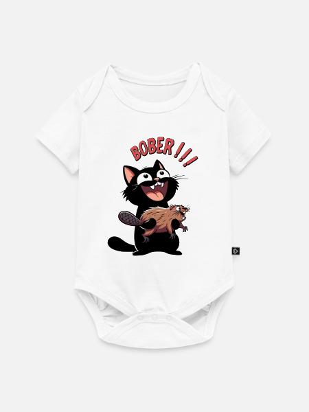 Hyper-Katze ruft „Bober!!!“ – Tierischer Ausraster - Baby Premium Kurzarmbody - Weiß