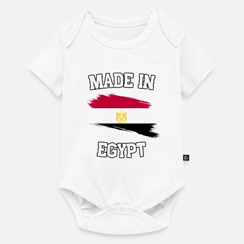 Fabriqué en Égypte - Body à manches courtes Premium Bébé - blanc