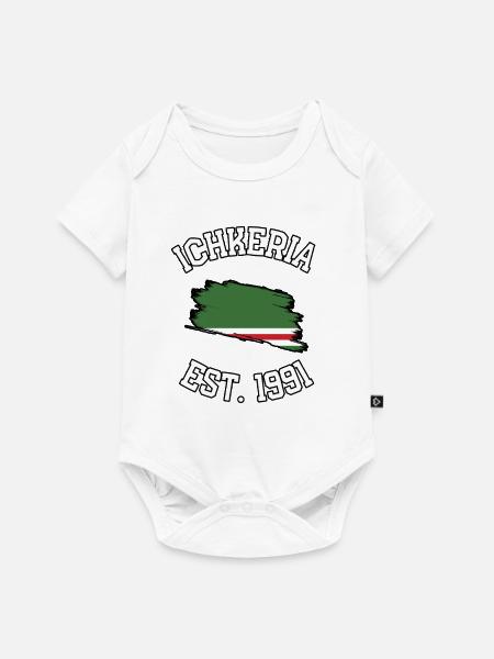 ICHKERIA EST.1991 - Baby Premium Kurzarmbody - Weiß