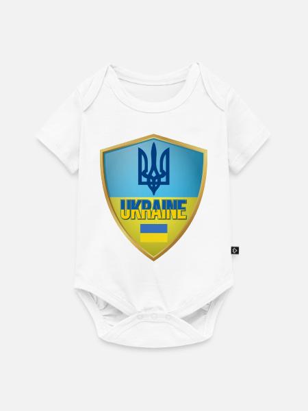 Ukraine Flag - Baby Premium Kurzarmbody - Weiß