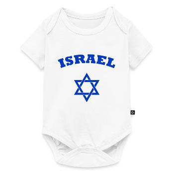 Israël - Body à manches courtes Premium Bébé - blanc - Devant
