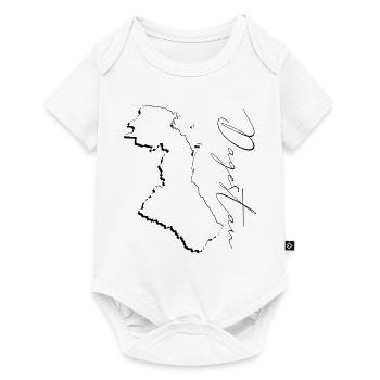 (RU) Dagestan map as an outline EN - Baby Premium short-sleeve bodysuit - white - Front