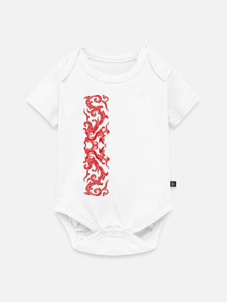 Rote Drachen - Baby Premium Kurzarmbody - Weiß