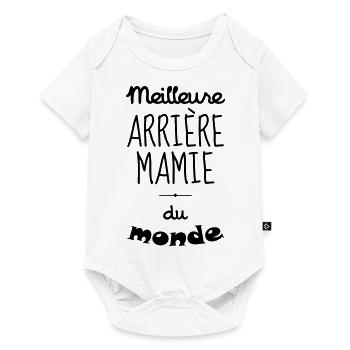 Grandma Oma Großmütter Mamy Mamie Grand-Mère - Baby Premium short-sleeve bodysuit - white - Front