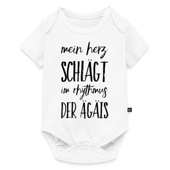 Lustiger Griechischer Spruch Griechenland Geschenk - Baby Premium Kurzarmbody - Weiß - Vorne
