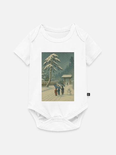Weihnachtszeit - Baby Premium Kurzarmbody - Weiß