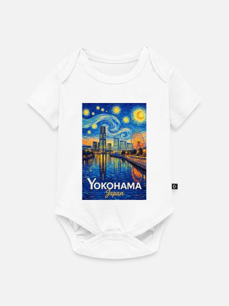 Yokohama, Japan - Baby Premium Kurzarmbody - Weiß