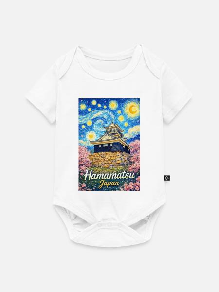 Hamamatsu Japan  - Baby Premium Kurzarmbody - Weiß