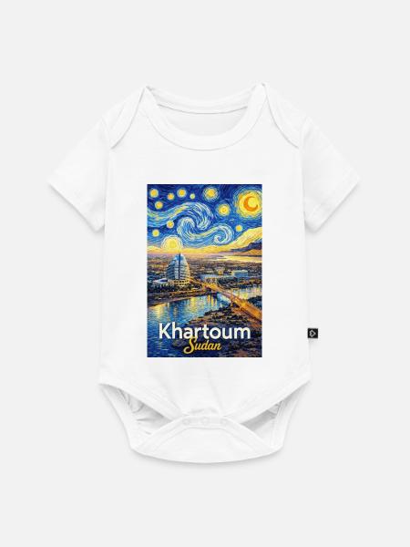 Khartoum Skyline Traumstil - Baby Premium Kurzarmbody - Weiß