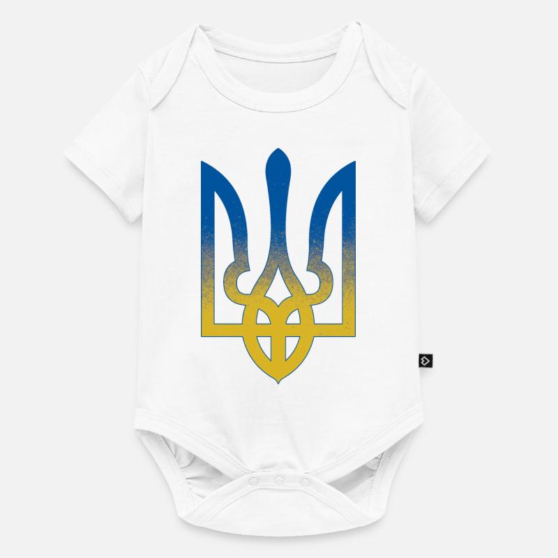 Symbole du drapeau de l’Ukraine - Drapeau de l’Ukraine - Body à manches courtes Premium Bébé - blanc