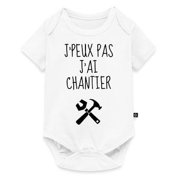 manoeuvre / chantier / bâtiment / ouvrier - Body à manches courtes Premium Bébé - blanc - Devant
