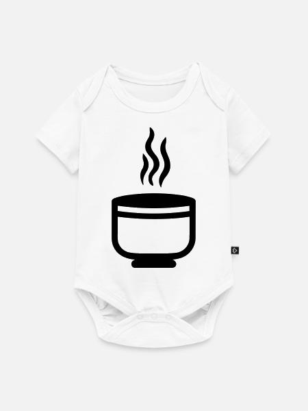 Tasse Kaffee - Baby Premium Kurzarmbody - Weiß