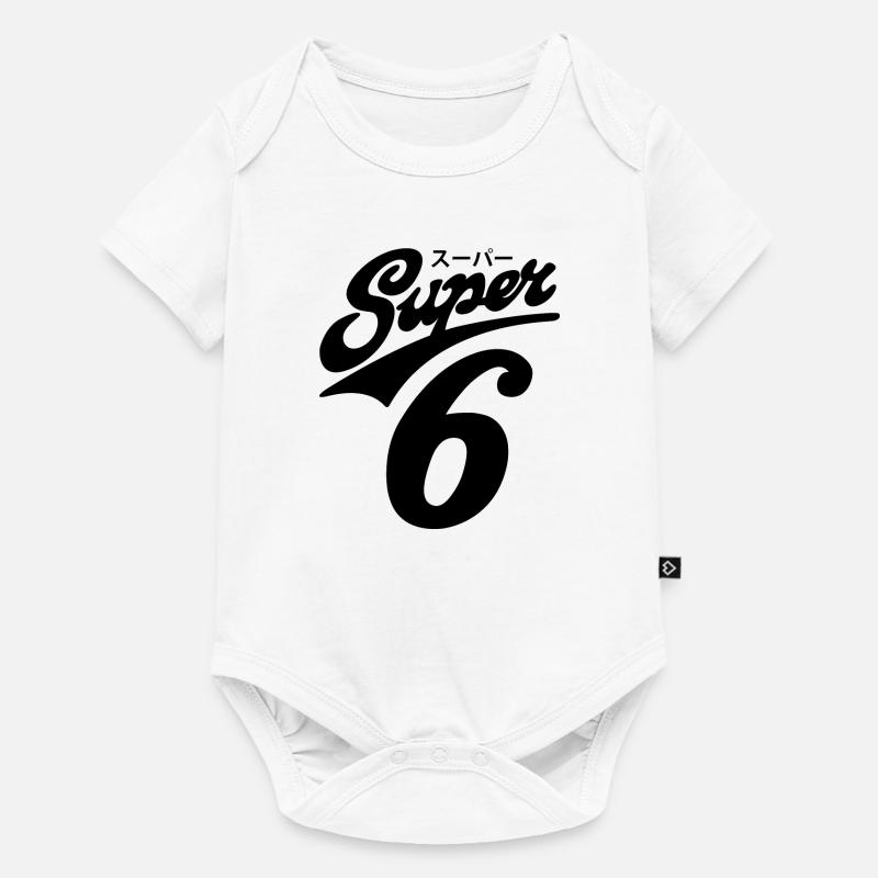 Super 6 - Body à manches courtes Premium Bébé - blanc