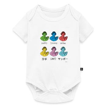 Sappho Pop - Body à manches courtes Premium Bébé - blanc - Devant
