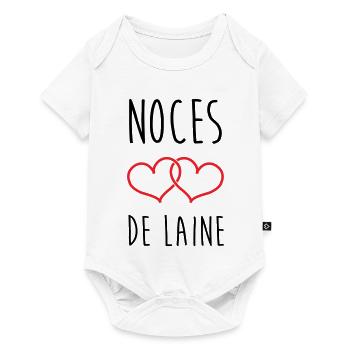 Wools Hochzeit 7 Jahre Ehe - Baby Premium Kurzarmbody - Weiß - Vorne