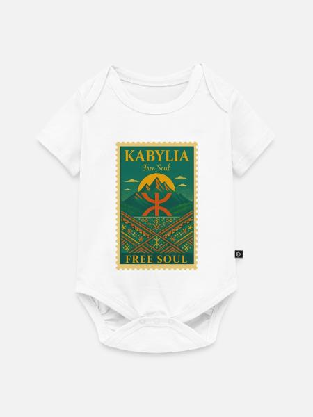 Freigeist-Stammesberg - Baby Premium Kurzarmbody - Weiß