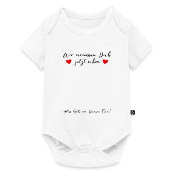 Wir vermissen Dich jetzt schon Abschied Kollegen - Baby Premium Kurzarmbody - Weiß - Vorne