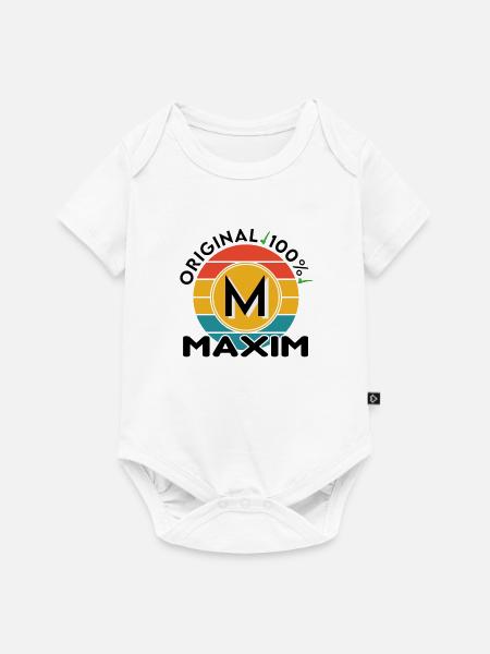 Maxim - Baby Premium Kurzarmbody - Weiß