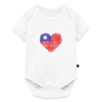 Flag of Taiwan - Taiwan Flagge - Baby Premium Kurzarmbody - Weiß - Vorne