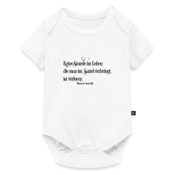 reiten - Baby Premium Kurzarmbody - Weiß - Vorne