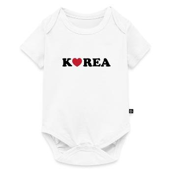 Korea Love Heart - Baby Premium short-sleeve bodysuit - white - Front