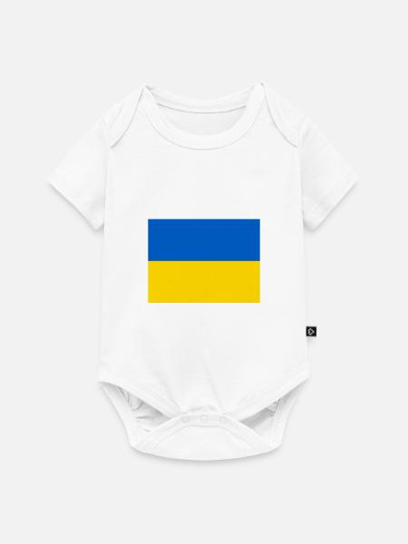 Ukraine Flagge - Baby Premium Kurzarmbody - Weiß