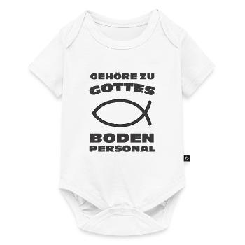 Pfarrer Priester Diakon Geschenk Gottes Bodenperso - Baby Premium Kurzarmbody - Weiß - Vorne