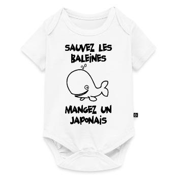 Sauvez les baleines - Body à manches courtes Premium Bébé - blanc - Devant