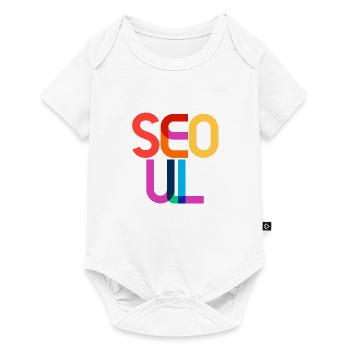 Seoul South Korea CMYK Pop Art Style - Baby Premium short-sleeve bodysuit - white - Front