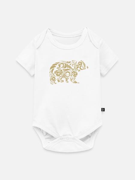 tragen - Baby Premium Kurzarmbody - Weiß