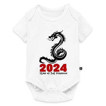 2024 - Baby Premium short-sleeve bodysuit - white - Front