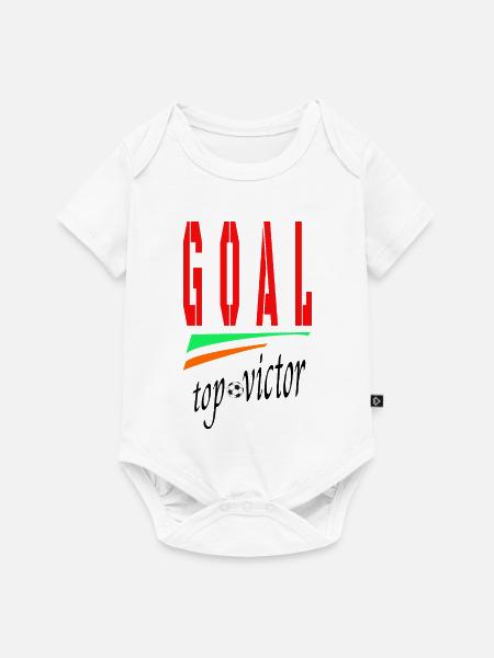 Goal Design Fußballtor Kunst - Baby Premium Kurzarmbody - Weiß