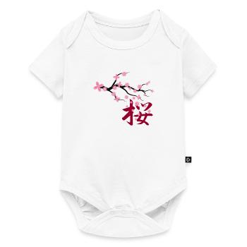 hanami flower sakura kanji - Baby Premium short-sleeve bodysuit - white - Front