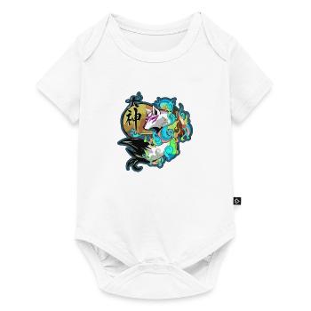 japanische Wolfskunst - Baby Premium Kurzarmbody - Weiß - Vorne