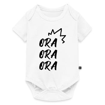 ORA ORA ORA Anime Manga Kanji Japanese - Baby Premium short-sleeve bodysuit - white - Front