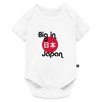 Big In Japan - Body à manches courtes Premium Bébé - blanc - Devant