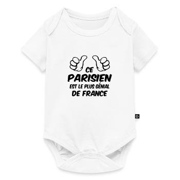 Paris / / Foot / / Marseille / Papa - Body à manches courtes Premium Bébé - blanc - Devant