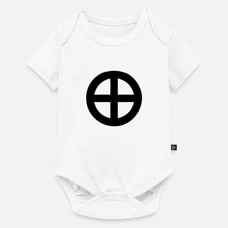 Croix - Body à manches courtes Premium Bébé - blanc