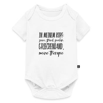 Lustiger Griechischer Spruch Griechenland Geschenk - Baby Premium Kurzarmbody - Weiß - Vorne