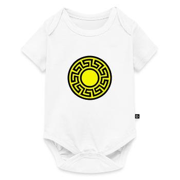 Modèle de disque - Body à manches courtes Premium Bébé - blanc - Devant
