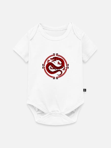 chinesisch - Baby Premium Kurzarmbody - Weiß