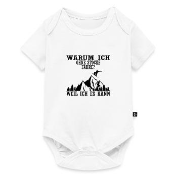 Snowboard Snowboarder - Baby Premium Kurzarmbody - Weiß - Vorne