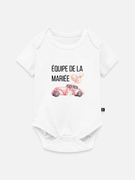 Brautteam - Autohochzeit - Baby Premium Kurzarmbody - Weiß